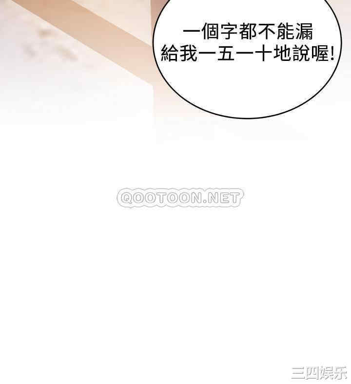 第2张