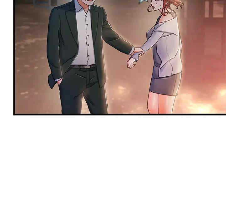 第75张