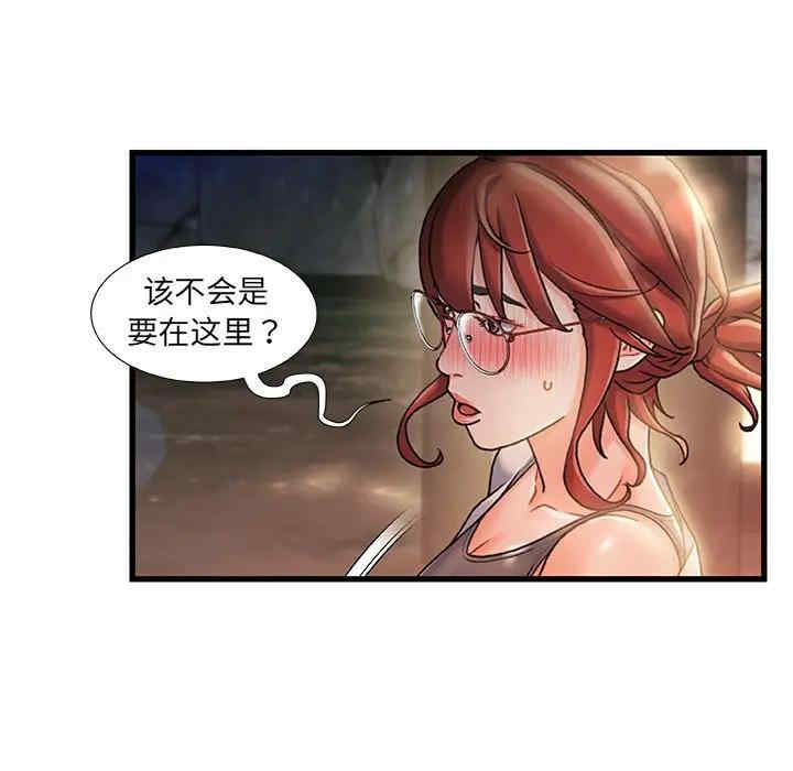 第78张