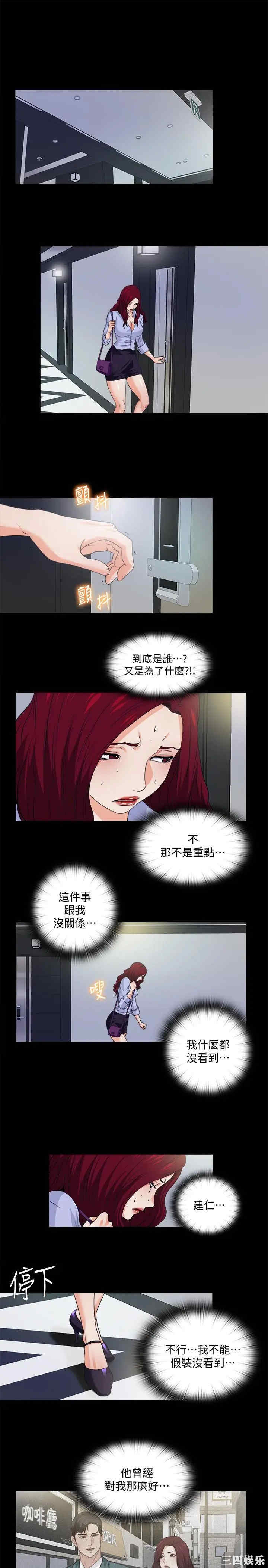 第1张