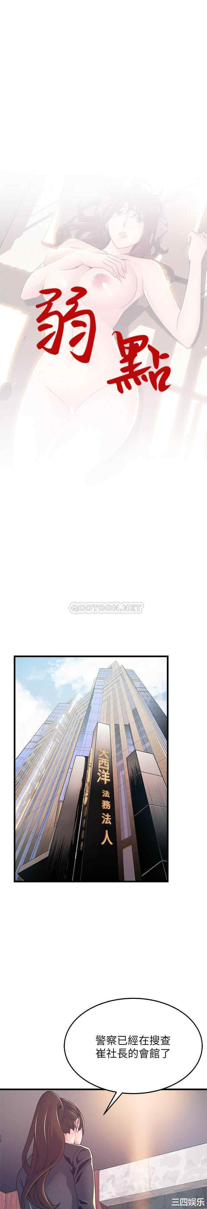 第3张