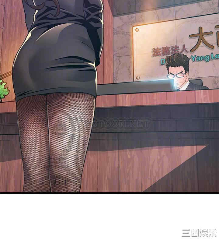 第4张