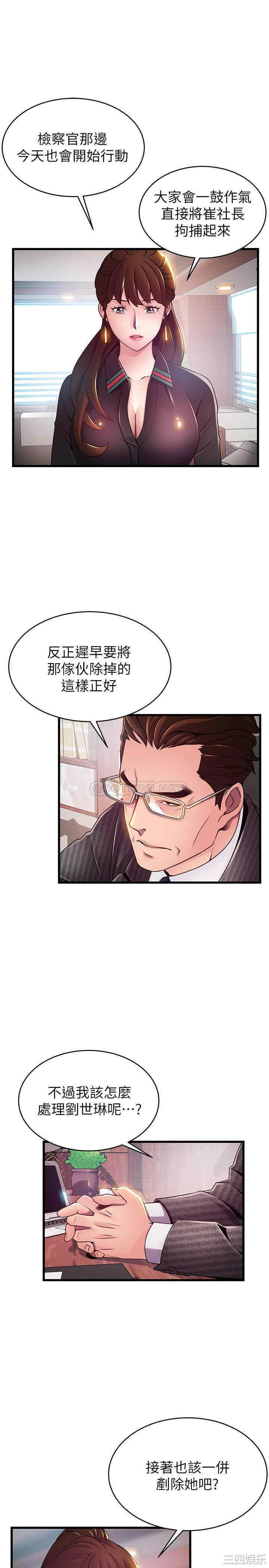 第5张