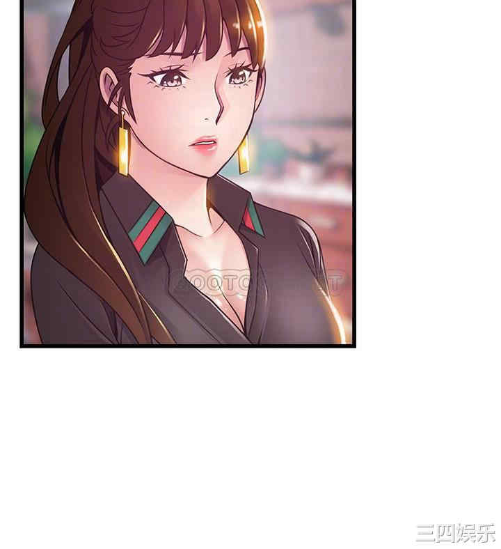第6张