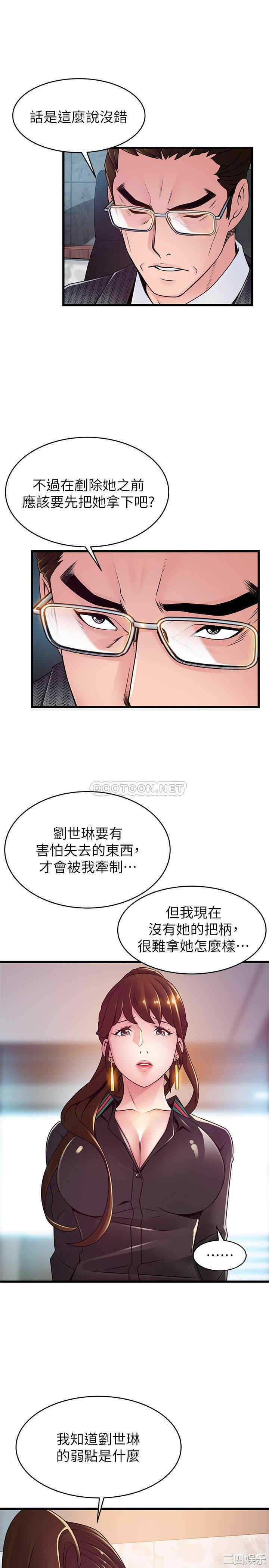 第7张