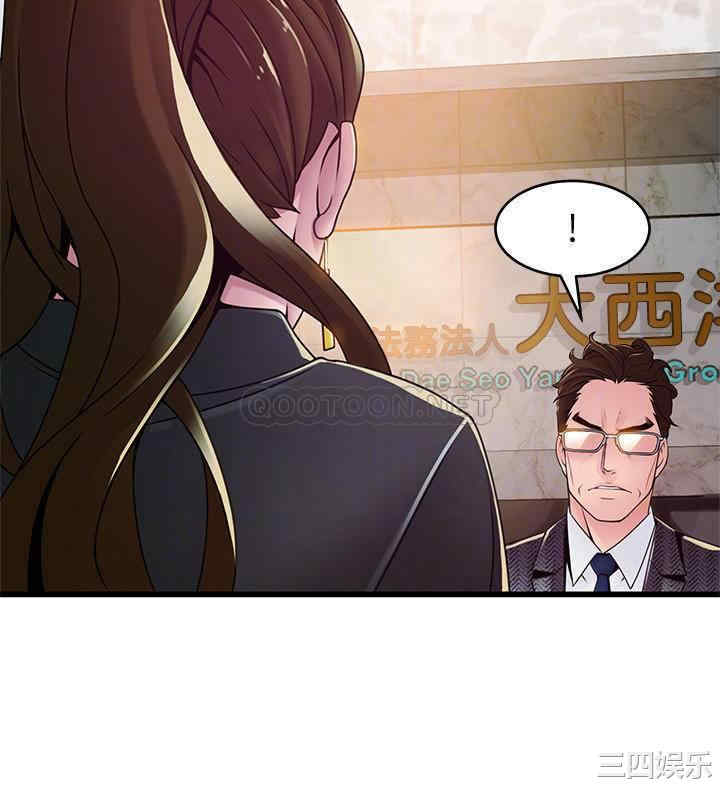 第8张