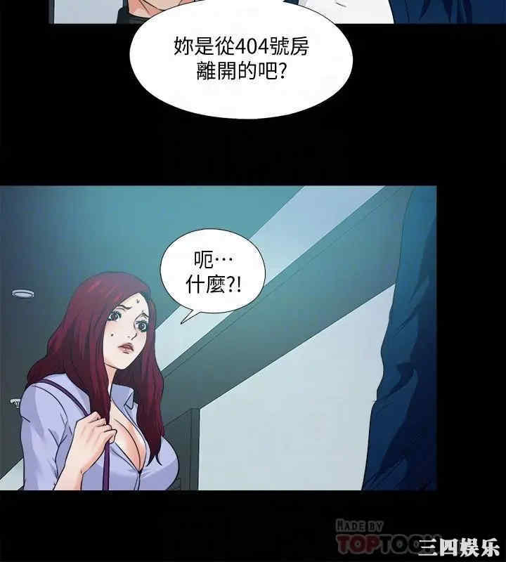 第6张