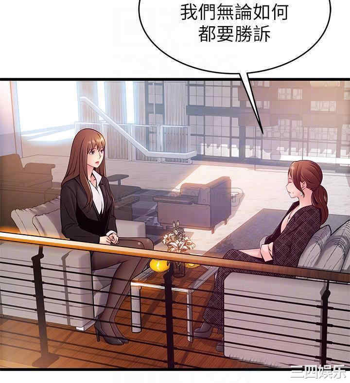 第10张
