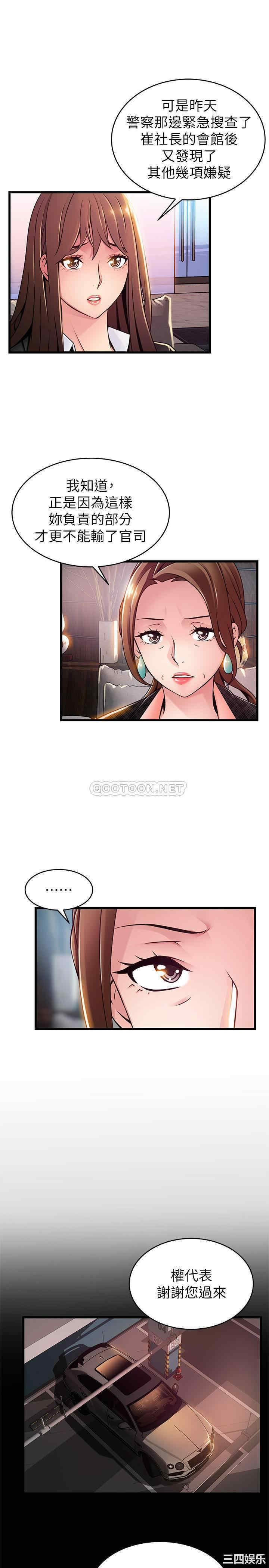 第11张