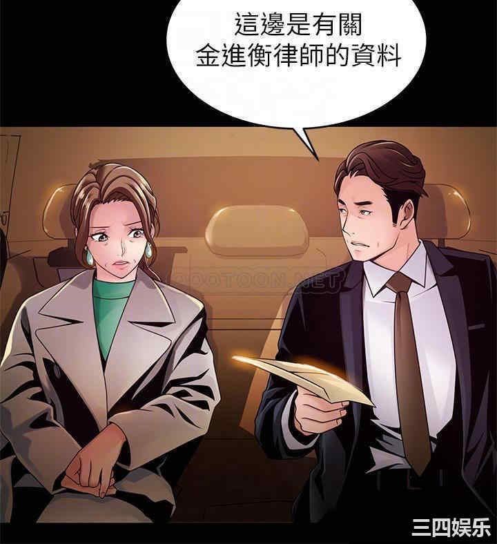 第12张