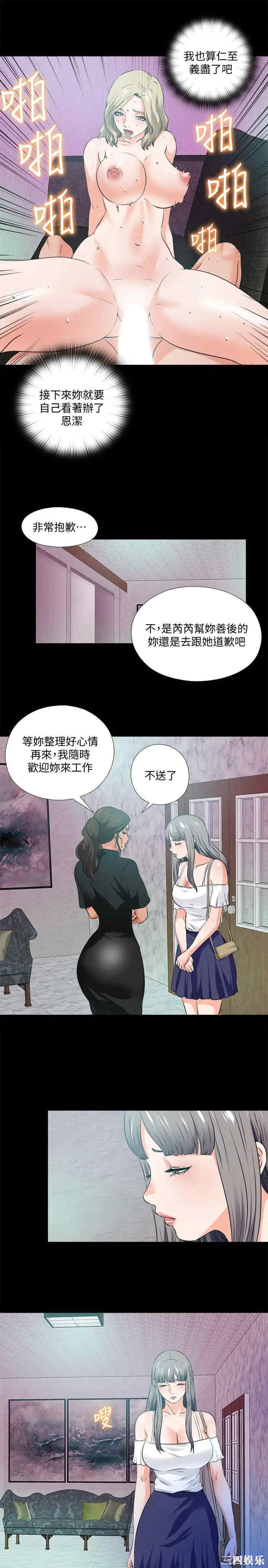 第11张
