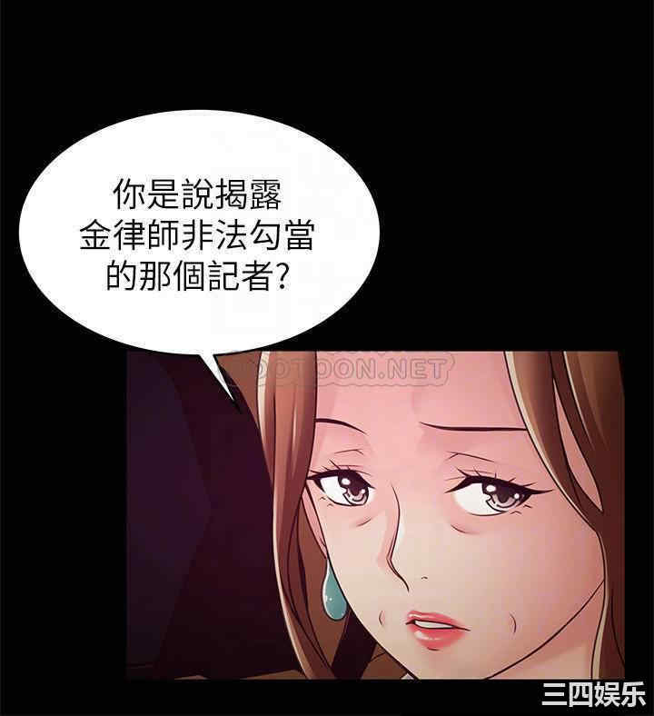 第14张
