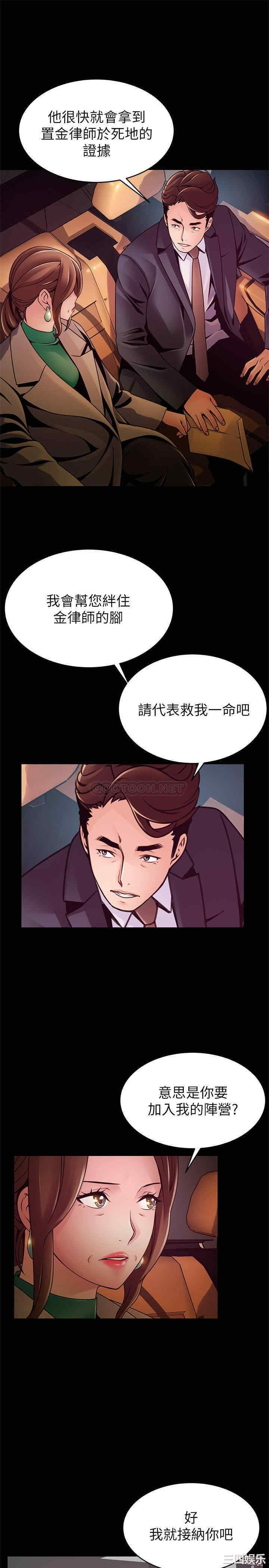 第15张