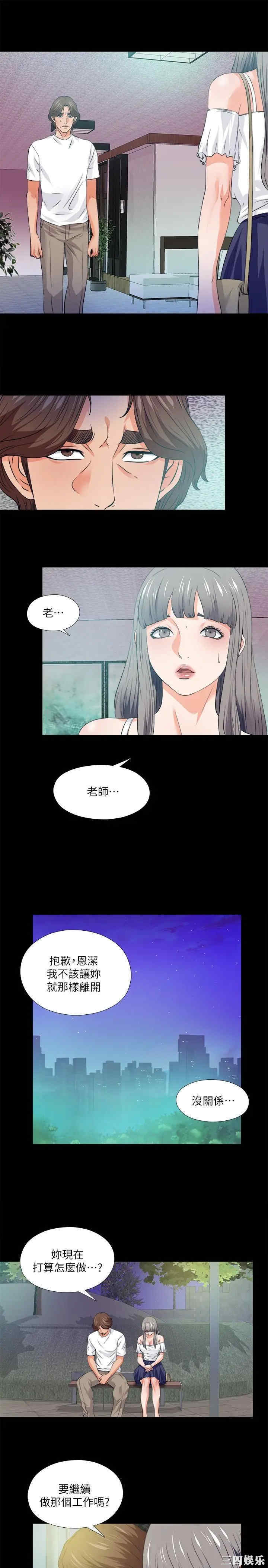 第13张