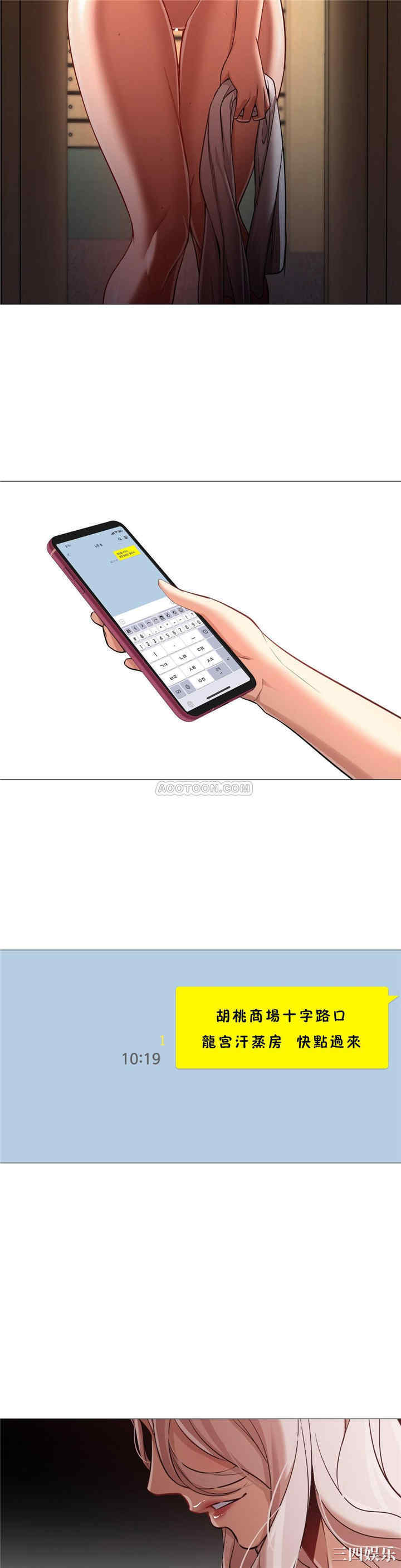 第19张
