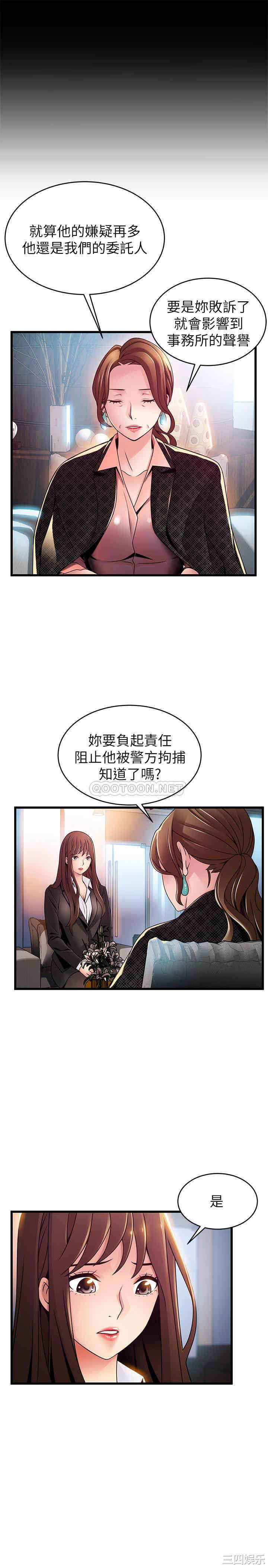 第17张