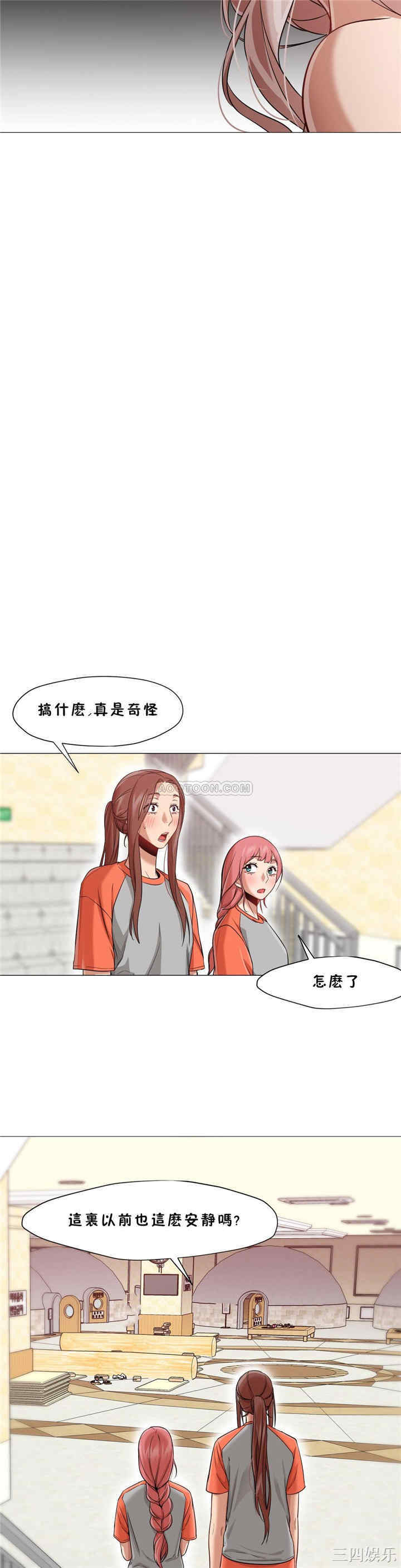 第20张
