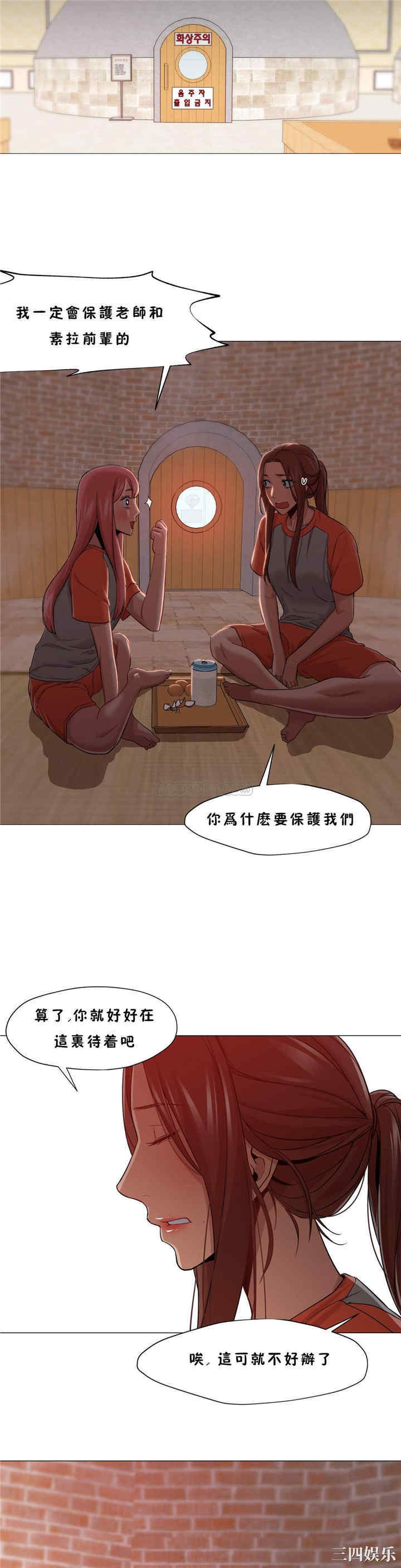 第22张