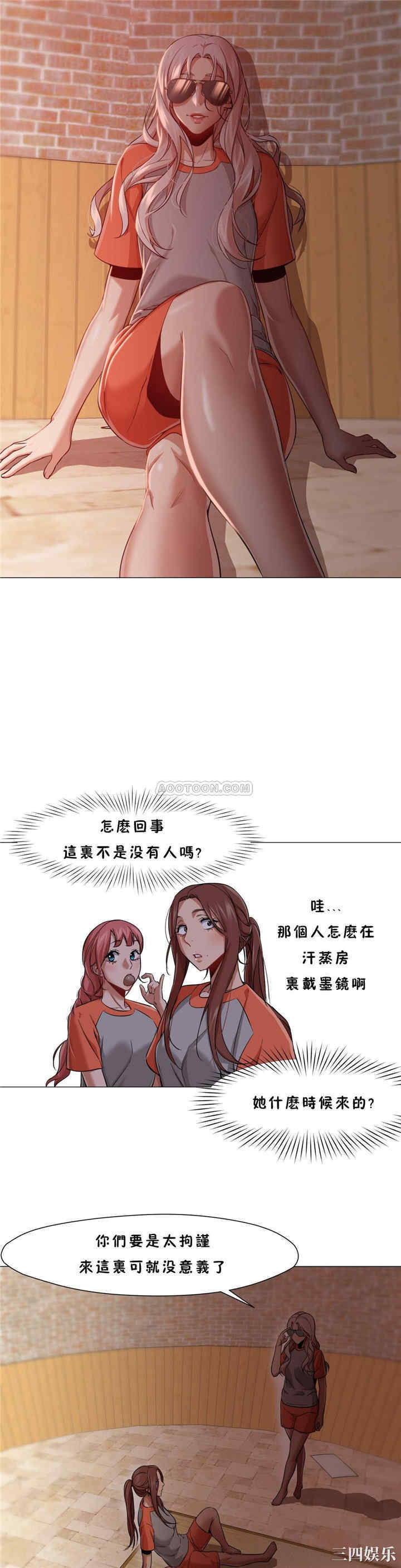第23张