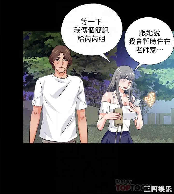 第18张