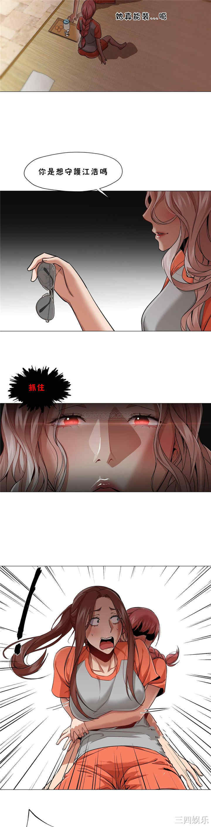 第24张