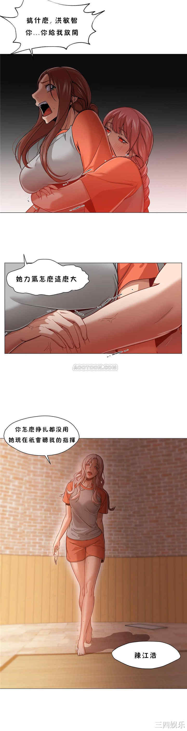 第25张