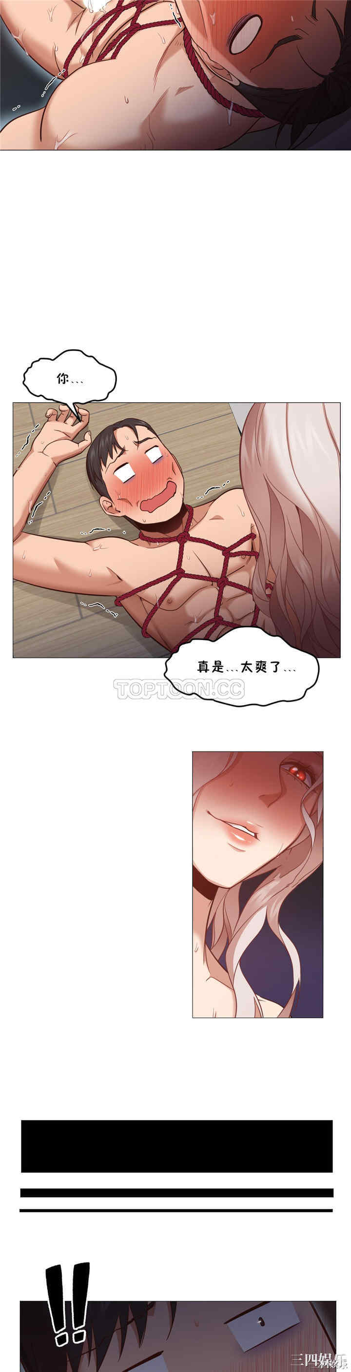 第20张