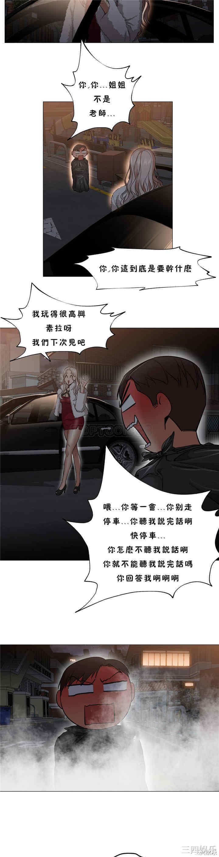 第22张