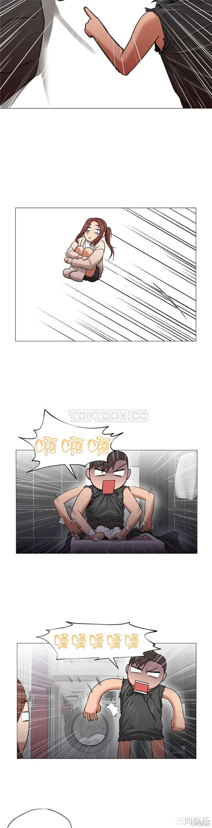 第26张