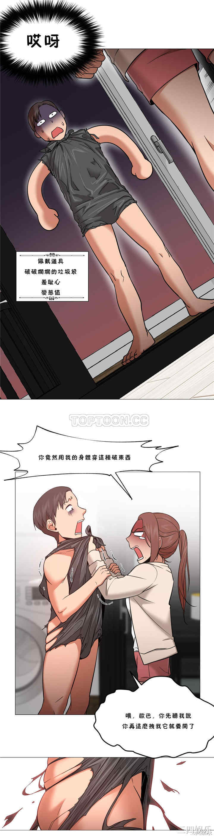 第28张