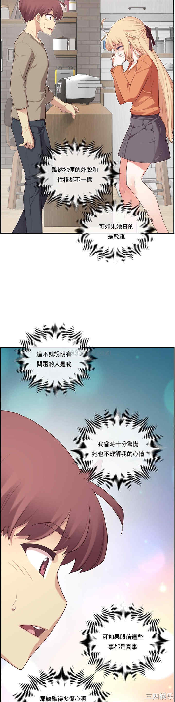 第22张