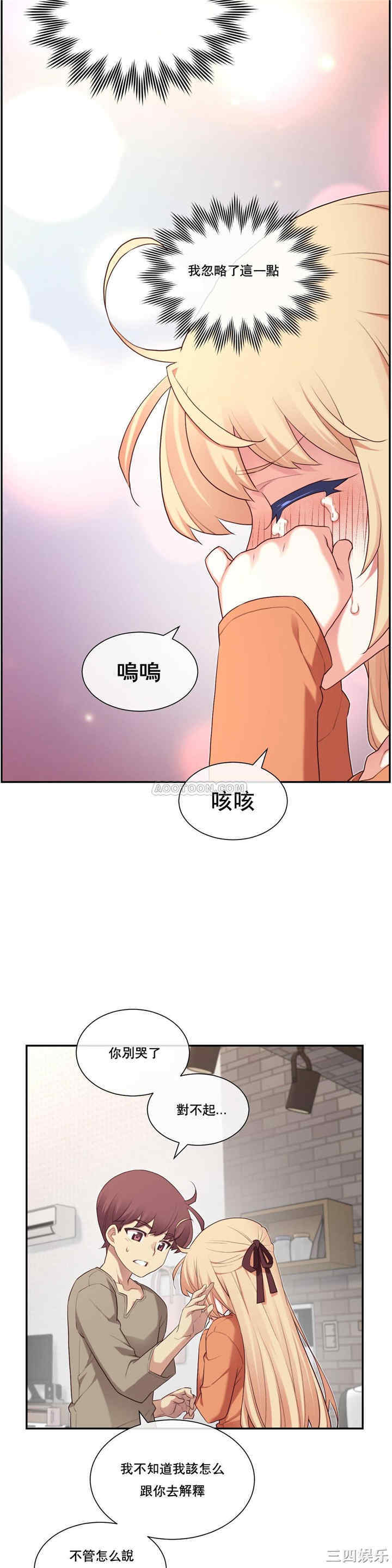 第23张
