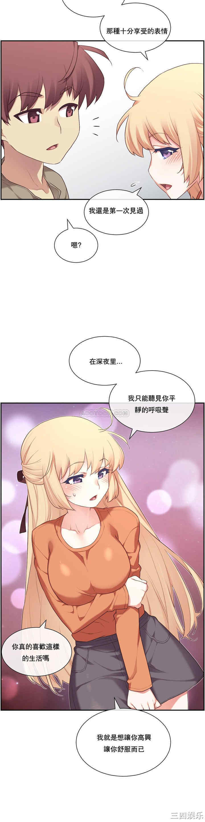 第25张
