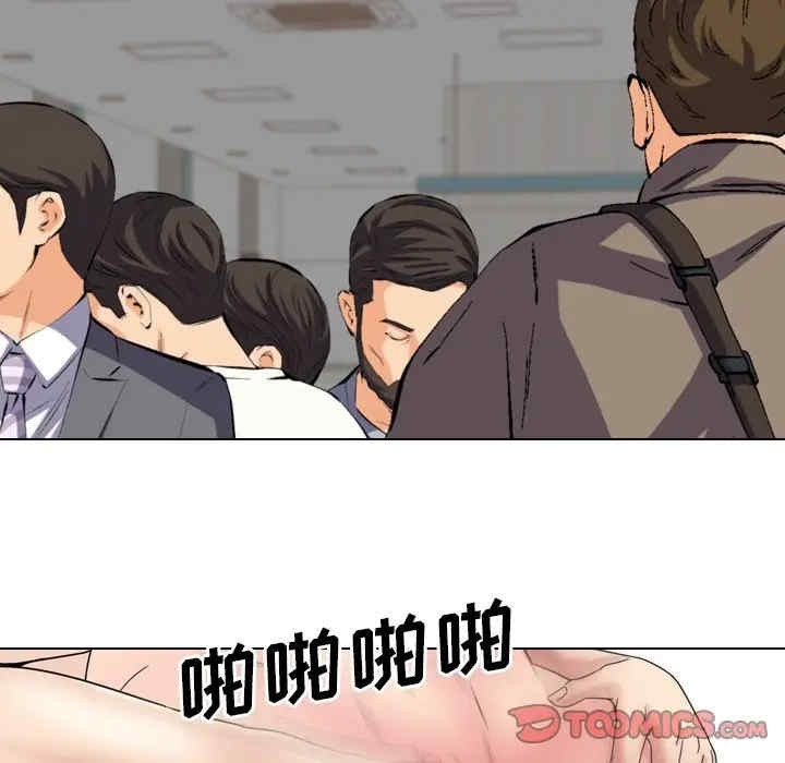第48张