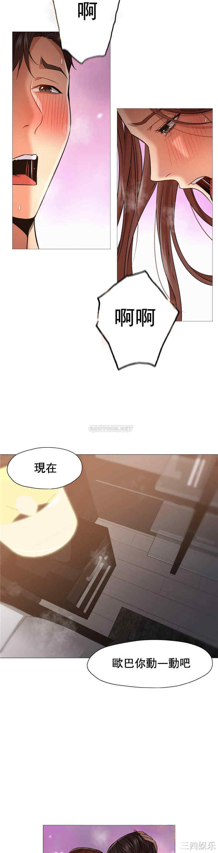 第19张