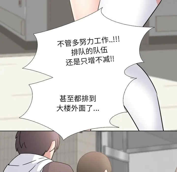第72张