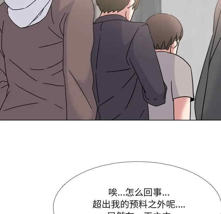 第74张