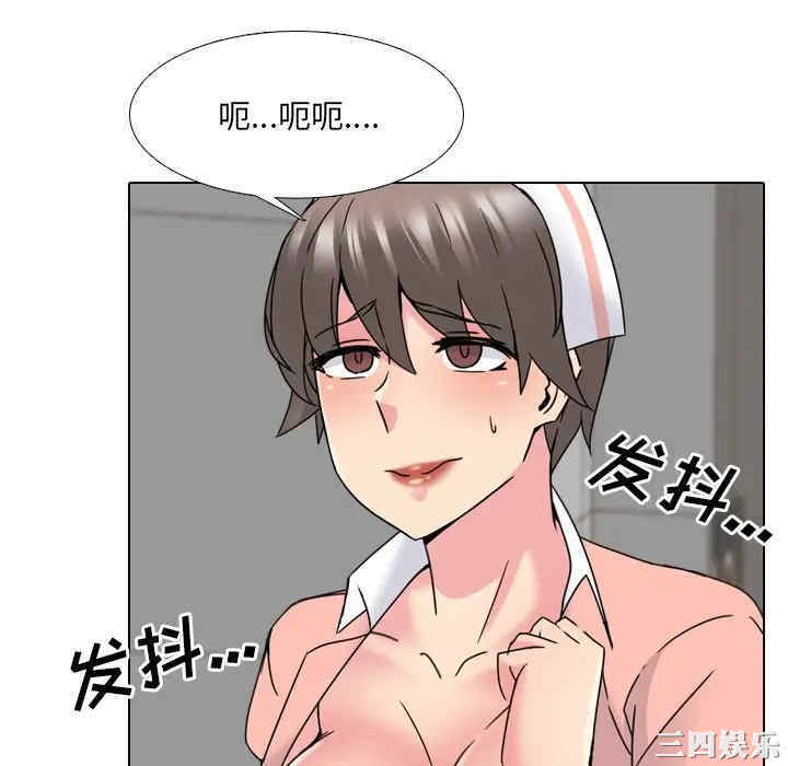第80张
