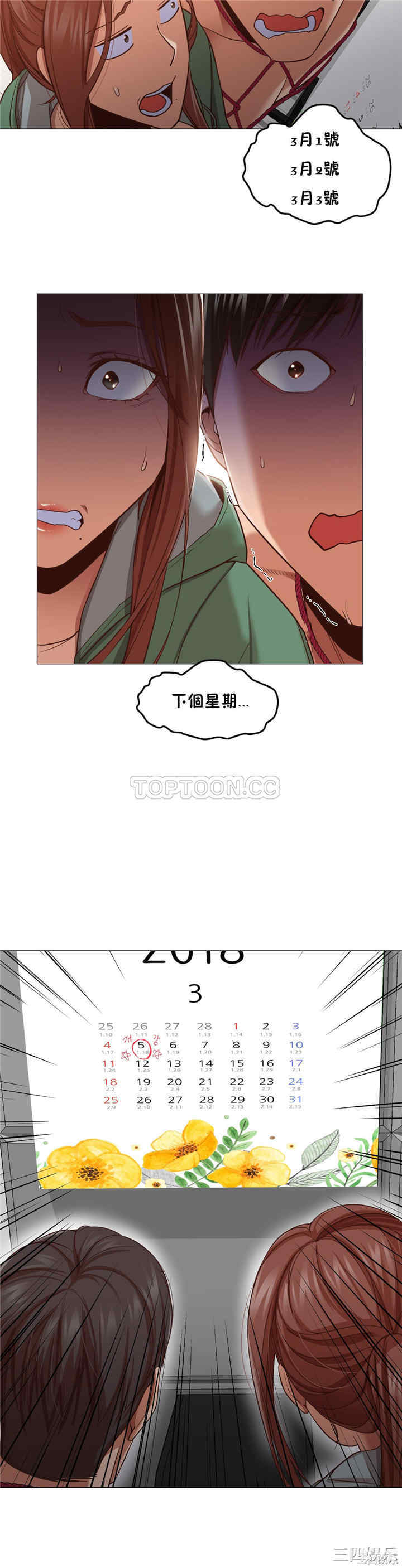 第22张