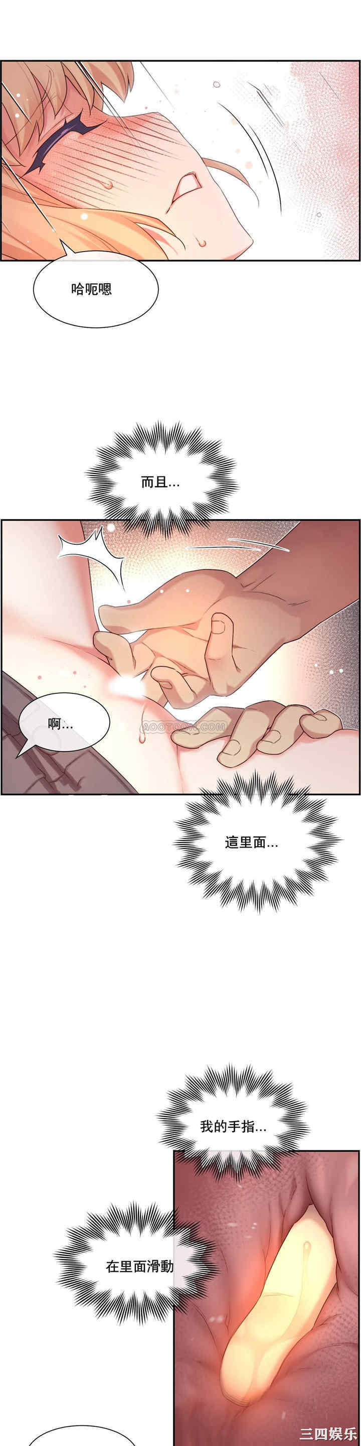 第20张
