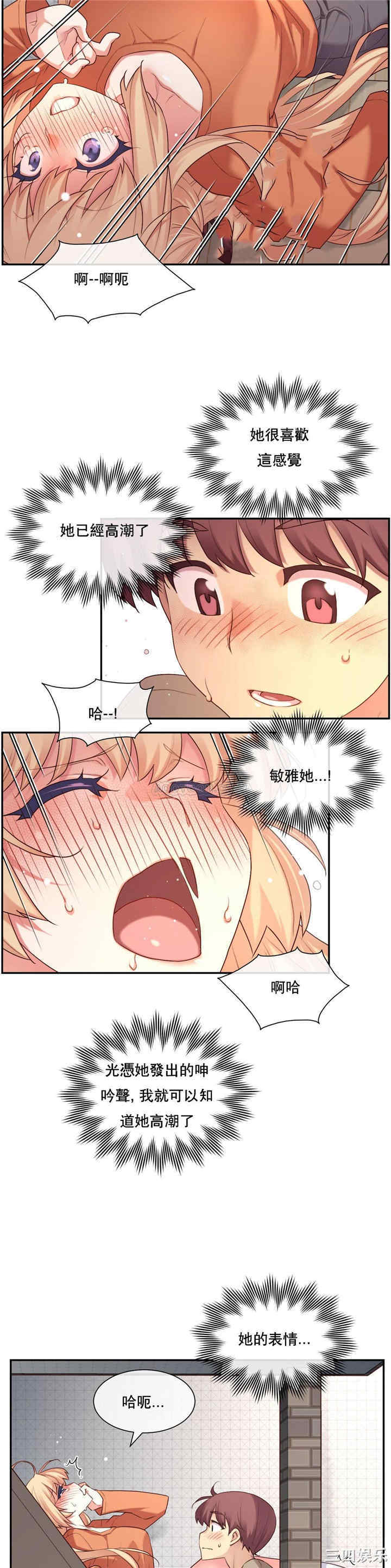 第24张