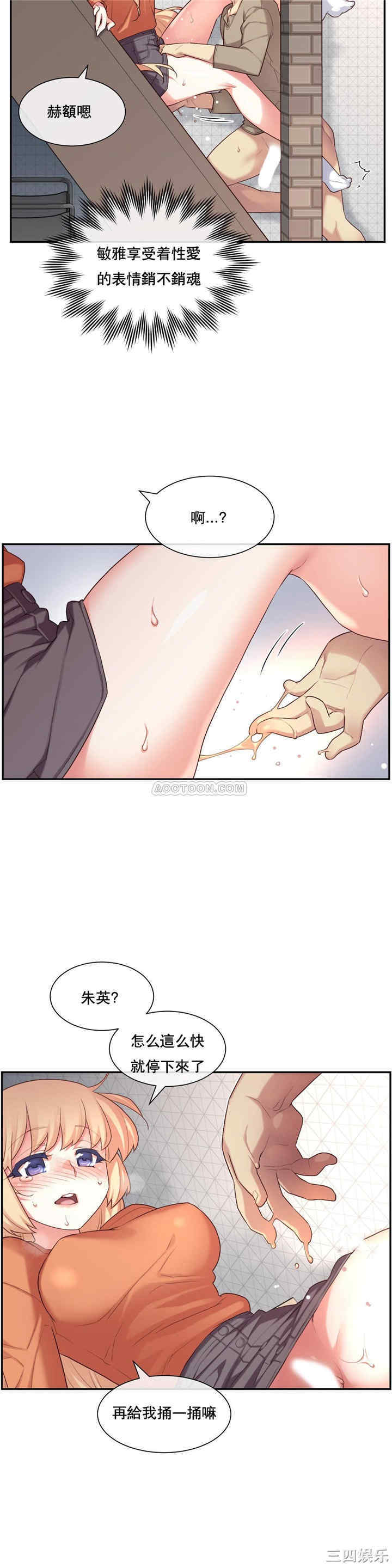 第25张