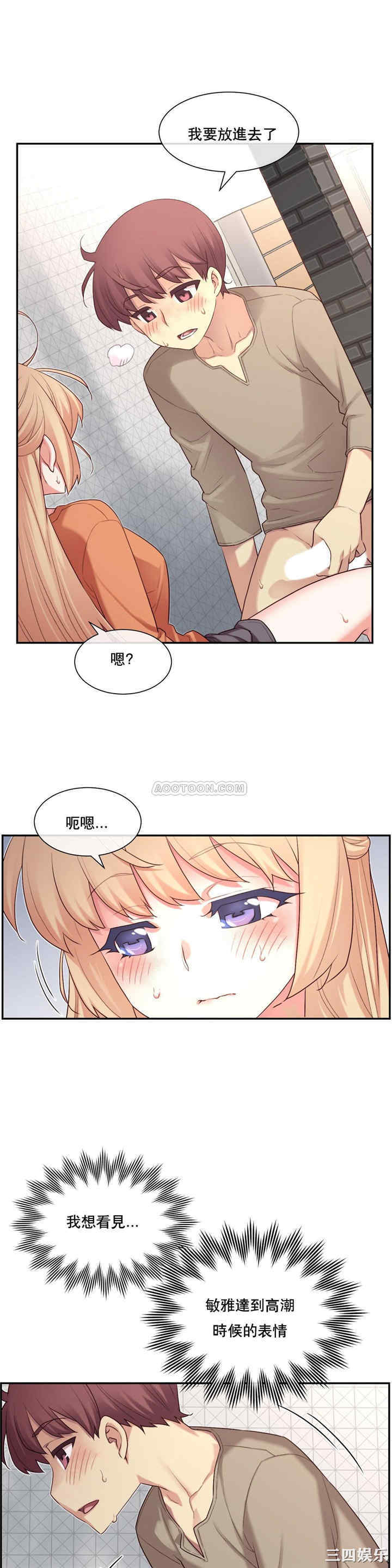 第26张