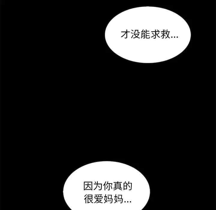 第52张