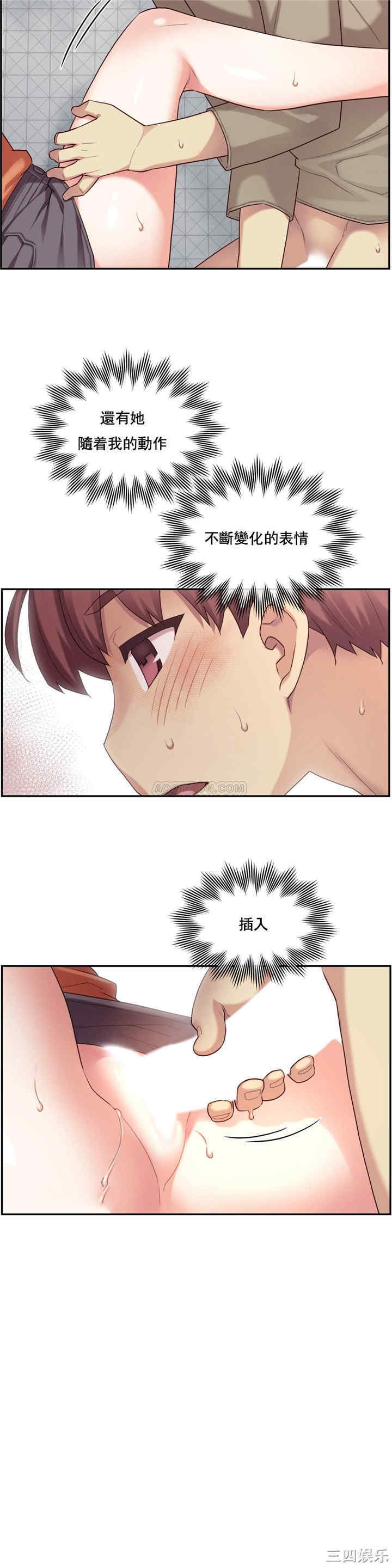 第27张