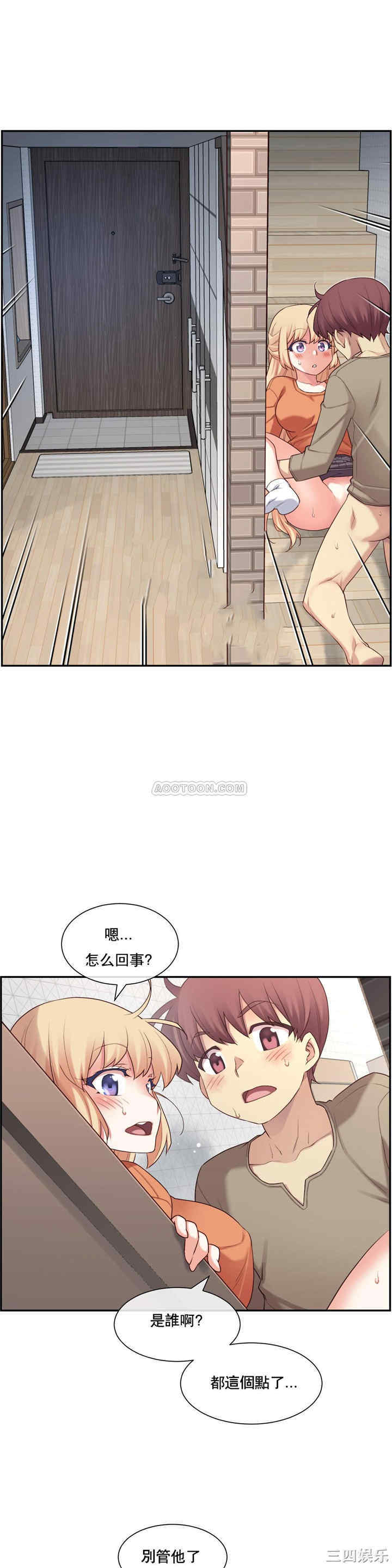 第28张