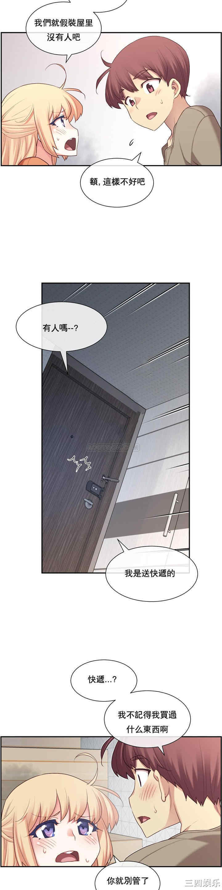 第29张