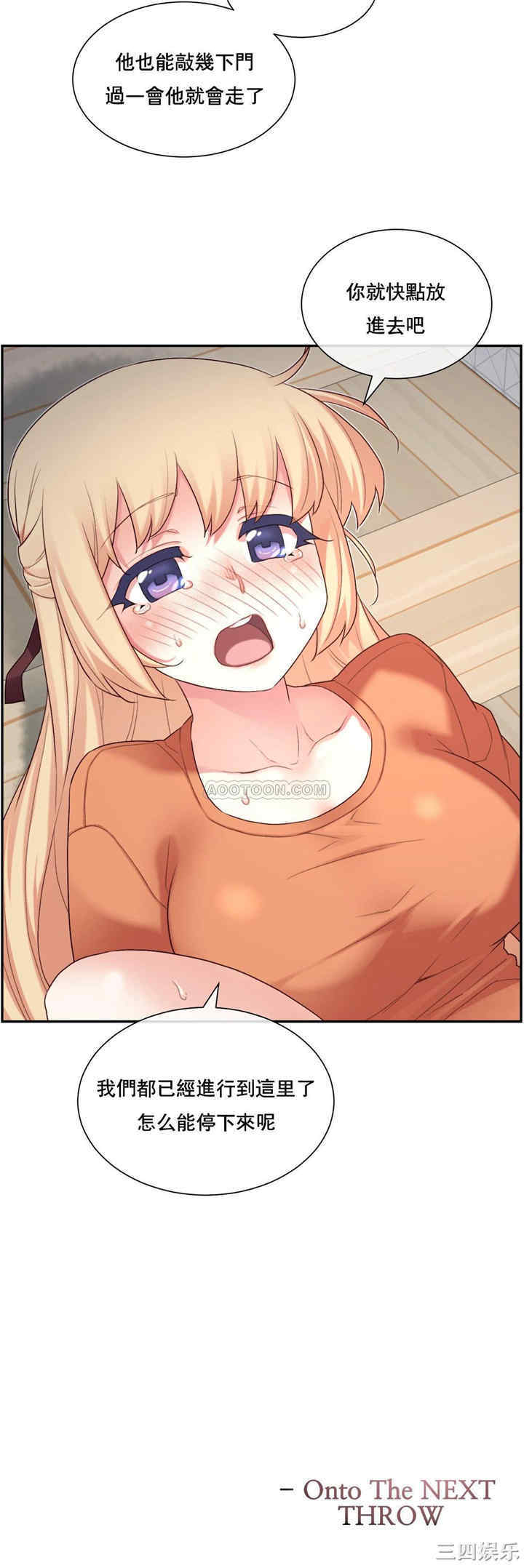 第30张