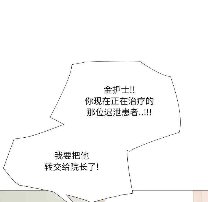 第108张