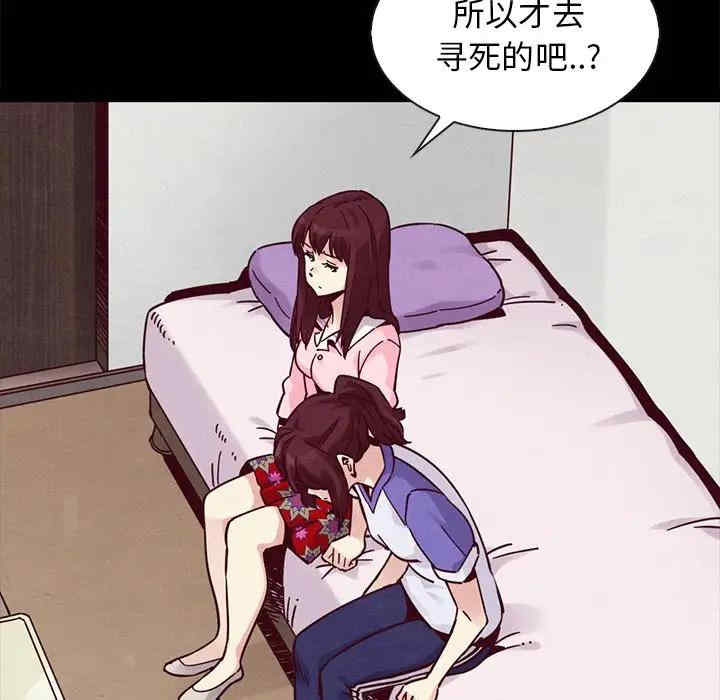 第57张